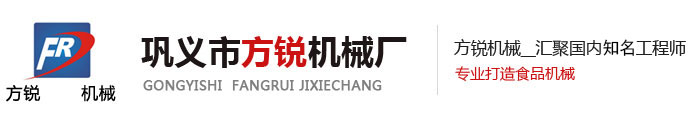 方锐凉皮机,米线机专业制造